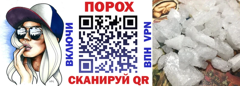 АМФЕТАМИН Premium  Сертолово 