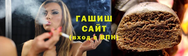 прущая мука Абдулино