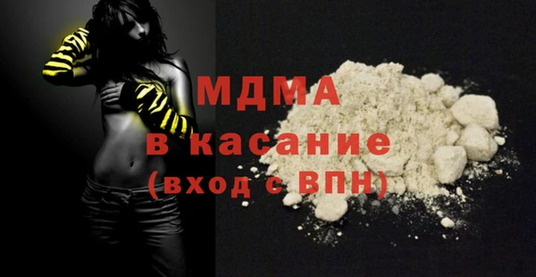 прущая мука Абдулино