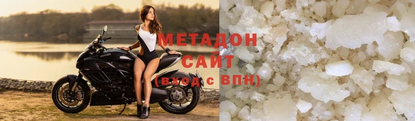 прущая мука Абдулино
