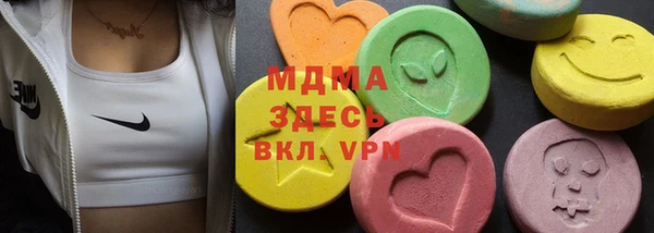 прущая мука Абдулино