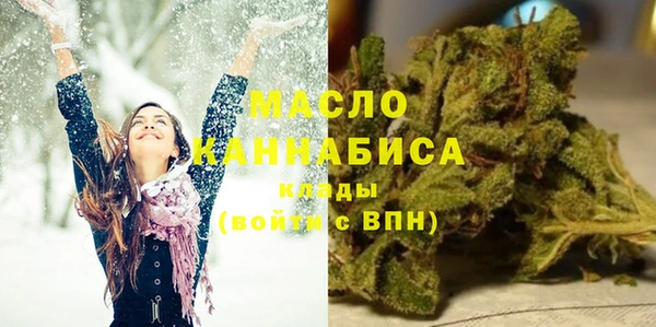 прущая мука Абдулино