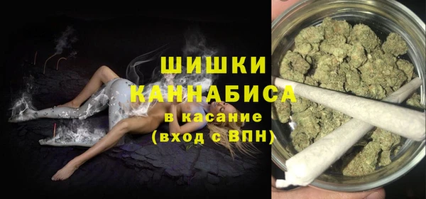 гидра Абинск