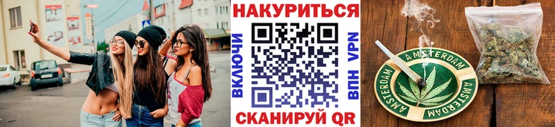 Бошки марихуана AK-47  Сертолово 